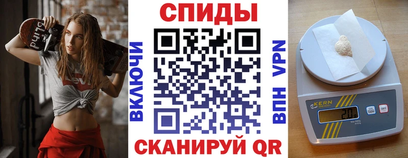 Амфетамин Розовый  Купить где  Кулебаки 