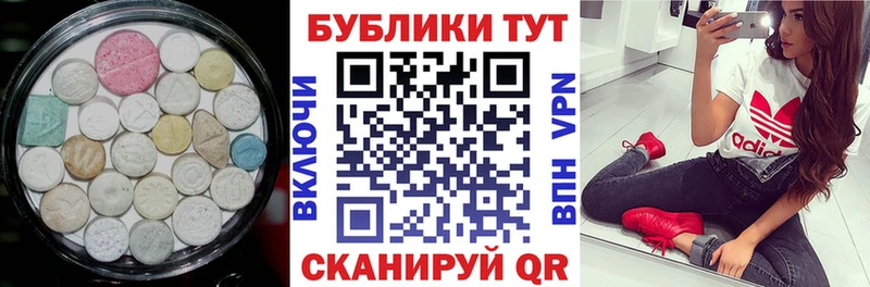 Купить где Кулебаки ЭКСТАЗИ louis Vuitton