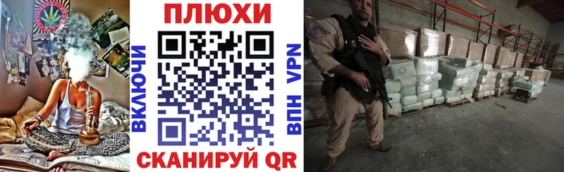 ГАШИШ VHQ  Купить где  Кулебаки 