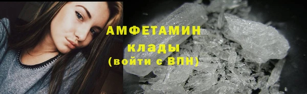 гашик Алзамай
