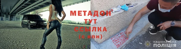 стаф Алексин