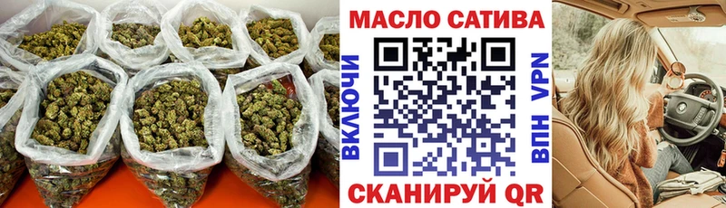 Купить где  Кулебаки  Дистиллят ТГК гашишное масло 