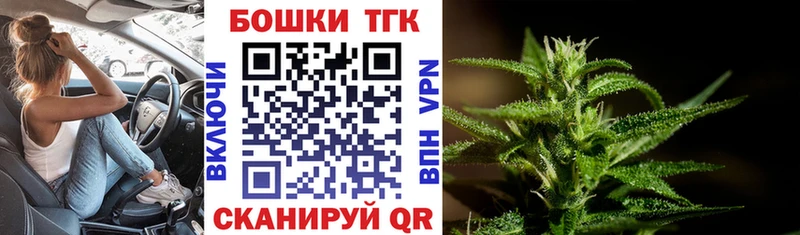 Купить закладки  Кулебаки  Шишки марихуана VHQ 